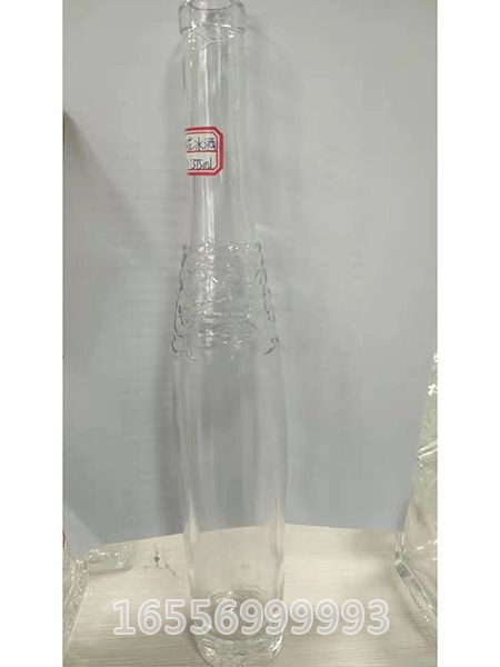 庫(kù)存瓶樣