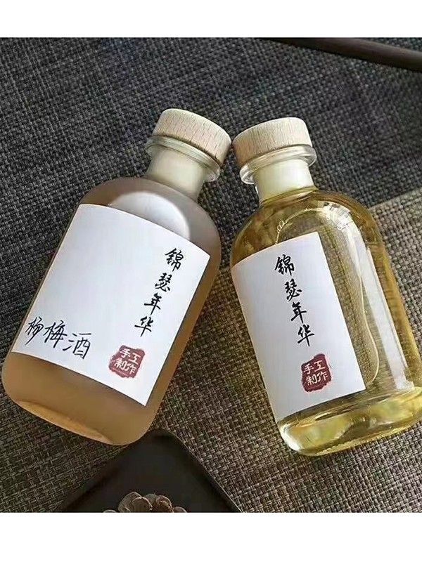 果酒瓶系列